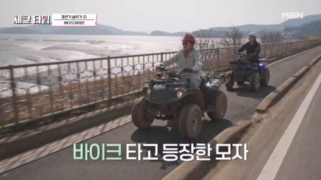 바이크로 갱년기 관리를? 아들과 함께하는 신나는 바다 드라이브♫