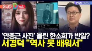썸네일 이미지