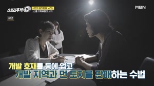 썸네일 이미지