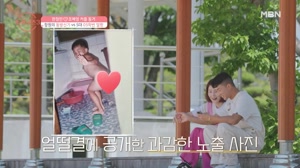 썸네일 이미지