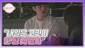 썸네일 이미지