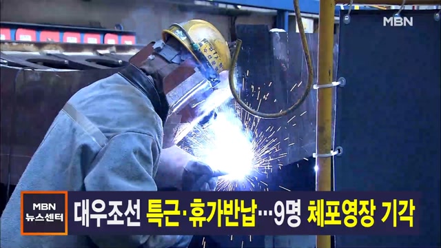 뉴스 썸네일