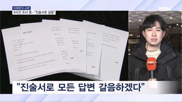 뉴스 썸네일