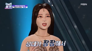 썸네일 이미지