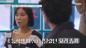 썸네일 이미지