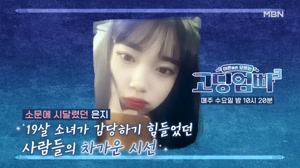썸네일 이미지