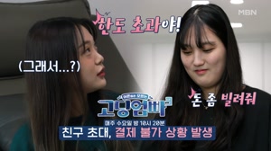 썸네일 이미지
