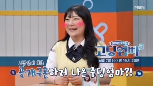 썸네일 이미지