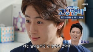썸네일 이미지