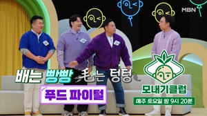 썸네일 이미지