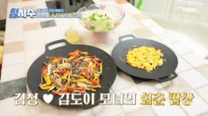 썸네일 이미지