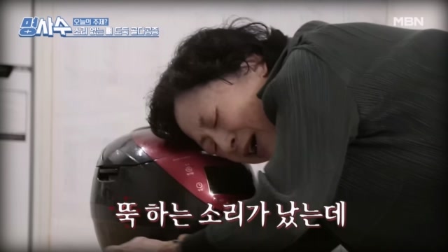 이번주 예고편