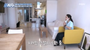 6kg 감량 후 아직 남은 복병♨ 매일 아침 ○○와 싸..
