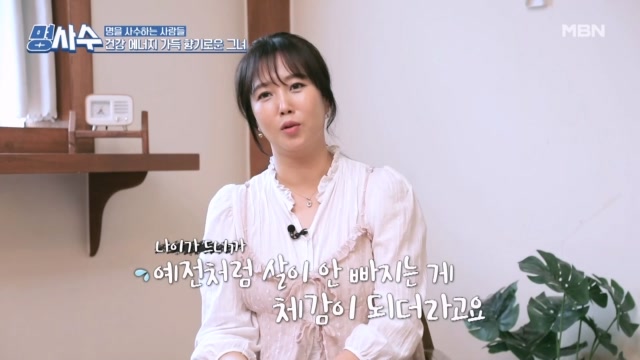 이번주 예고편