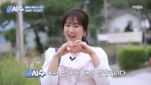 살을 찌워야만 했던 연기자 조향기, 가수 하유비와 함께..