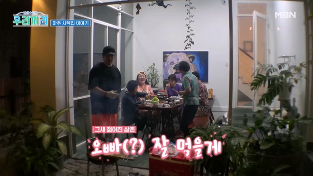 썸네일 이미지