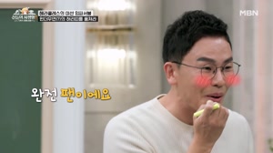 썸네일 이미지