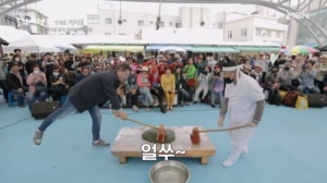 썸네일 이미지