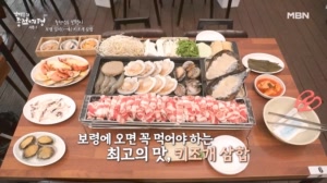 썸네일 이미지