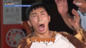 썸네일 이미지