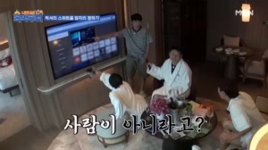 썸네일 이미지