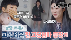 썸네일 이미지