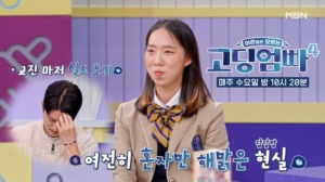 썸네일 이미지