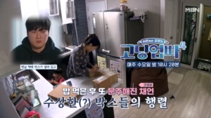 썸네일 이미지