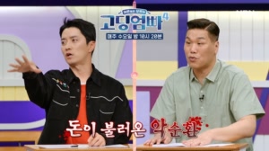 썸네일 이미지