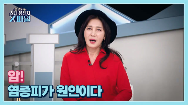 이번주 예고편