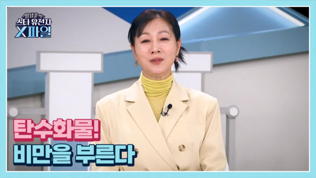 이번주 예고편
