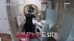 썸네일 이미지