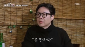 썸네일 이미지