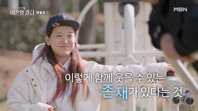 이번주 예고편