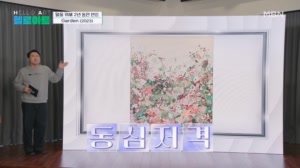 썸네일 이미지