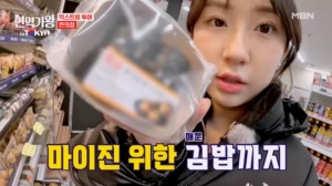 썸네일 이미지