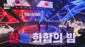 쉿! 당신께만 드리는 비밀 초대장♥ 특별한 화합의 장으로 여러분을 초대합니다!