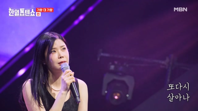 모두의 마음을 어루만지는 노래~♪ 린 ♬ 나의 외로움이 널 부를 때