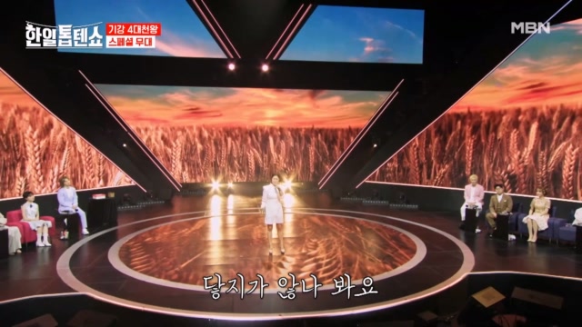 절절하게 느껴지는 그리움의 마음…★ 김양 ♬ 우리 아버지란다