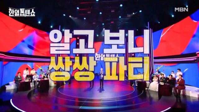 이번주 예고편