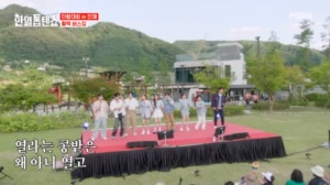 <인제 버스킹> 최수호X신승태X진해성X박서진X별사랑X전..