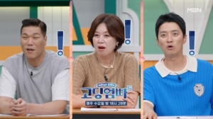 썸네일 이미지