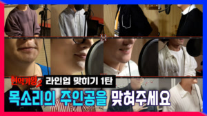 썸네일 이미지