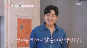 썸네일 이미지