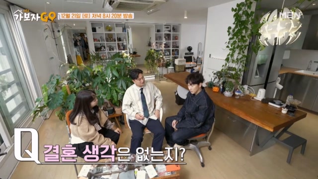 이번주 예고편