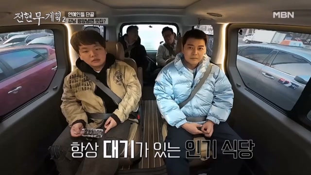 소개팅 성공률을 높이는 식사 메뉴? ※파스타 아님※