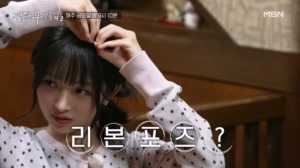 [폭주기니] 아이브 레이가 알려주는 찐 일본 MZ 문화?!