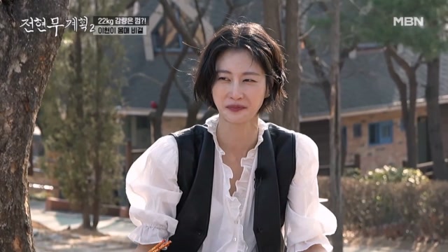 22kg 감량은 껌…?! 모델 이현이의 몸매 비결