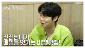 썸네일 이미지