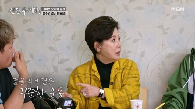☆머리숱이 곽튜브보다(?) 많다☆ 배우 박정수의 관리 비결